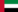 English (United Arab Emirates)
